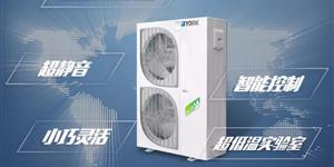 2018���һ��ѩ�����Լs�˿��{(di��o)�Ĝ�ܰ��ʾ